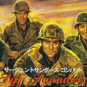 Sgt Saunders Combat Super Nintendo ROM