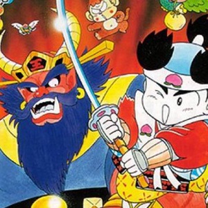 Shin Momotarou Densetsu Super Nintendo ROM