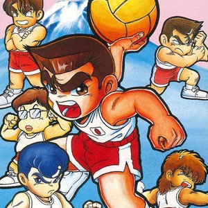 Kunio Kun No Dodge Ball Zenin Syugo Super Nintendo ROM