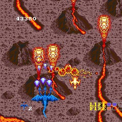 Dragon Spirit TurboGrafx-16 ROM