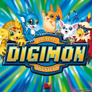 Digimon Digital Monsters: Anode/Cathode Tamer WonderSwan ROM