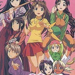 Love Hina Pocket Gameboy Color ROM