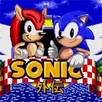 Sonic Gaiden Sega Genesis ROM