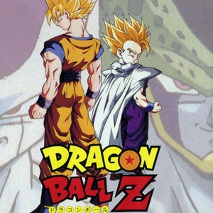 Dragon Ball Z Sega Genesis ROM