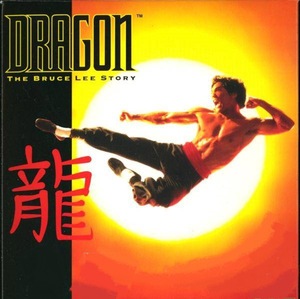 Dragon - The Bruce Lee Story Sega Genesis ROM