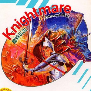 Knightmare MSX ROM