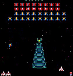 Galaga Atari 2600 ROM