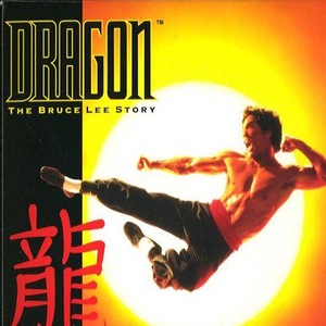 Dragon: The Bruce Lee Story Atari Jaguar ROM