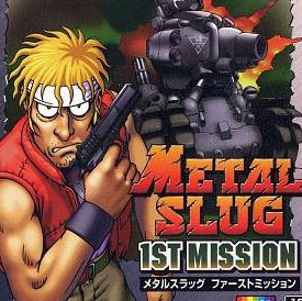 Metal Slug: 1st Mission Neo-Geo Pocket ROM