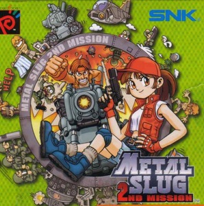 Metal Slug: 2nd Mission Neo-Geo Pocket ROM