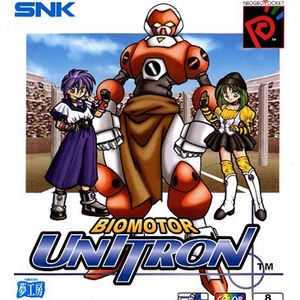 Biomotor Unitron Neo-Geo Pocket ROM