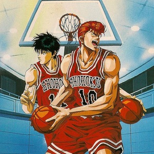 Slam Dunk: Shikyou Gekitotsu! Sega Genesis ROM