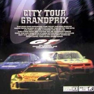 City-Tour GP: Zennihon GT Senshuken Nintendo 64 ROM