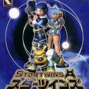 Star Twins Nintendo 64 ROM