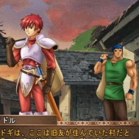 Ys III: Wanderers from Ys Sega Genesis ROM