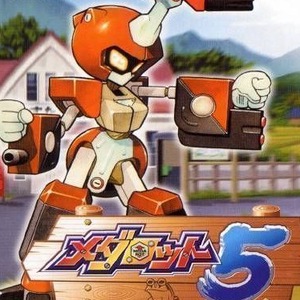 Medarot 5: Kabuto Version Gameboy Color ROM