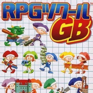 RPG Tsukuru GB Gameboy Color ROM