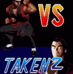 V.R Fighter Vs Taken2 Sega Genesis ROM