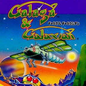 Galaga & Galaxian Gameboy ROM