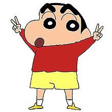 Crayon Shin-Chan Gameboy ROM