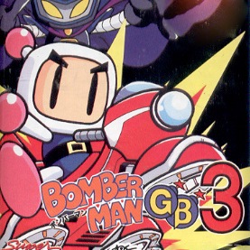 Bomberman GB 3 Gameboy ROM