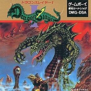 Dragon Slayer I Gameboy ROM