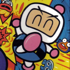 Bomberman Collection Gameboy ROM