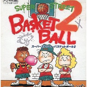 Super Street Basketball 2 Gameboy ROM