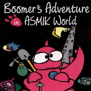 Boomer's Adventure In ASMIK World Gameboy ROM