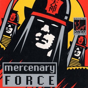 Mercenary Force Gameboy ROM