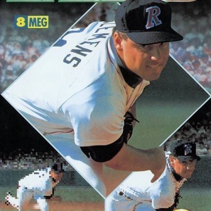 Roger Clements MVP Baseball Sega Genesis ROM