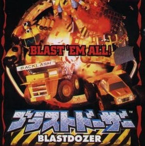 Blast Dozer Nintendo 64 ROM