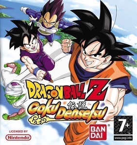 Dragon Ball Z: Goku Densetsu Nintendo DS ROM