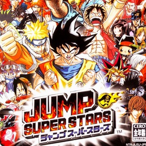 Jump Super Stars Nintendo DS ROM