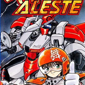 Musha Aleste: Full Metal Fighter Ellinor Sega Genesis ROM