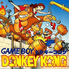 Donkey Kong Gameboy ROM