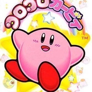 Koro Koro Kirby Gameboy Color ROM