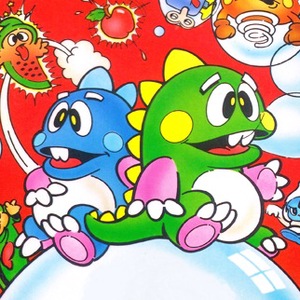 Bubble Bobble Nintendo ROM