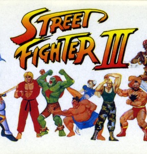 Street Fighter III Nintendo ROM