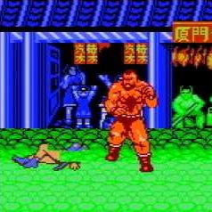 Street Fighter 2 Pro Nintendo ROM