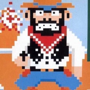 Wild Gunman Nintendo ROM