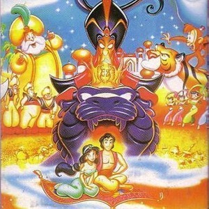 Super Aladdin Nintendo ROM