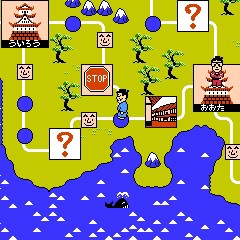 Takeshi No Sengoku Fuuunji Nintendo ROM