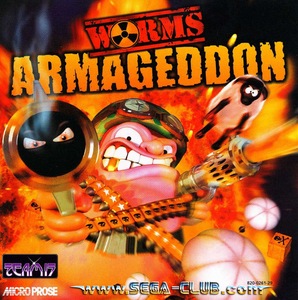 Worms Armageddon Nintendo 64 ROM