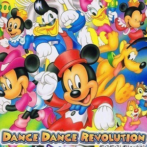 Dance Dance Revolution: Disney Dancing Museum Nintendo 64 ROM