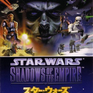 Star Wars: Teikoku No Kage Nintendo 64 ROM