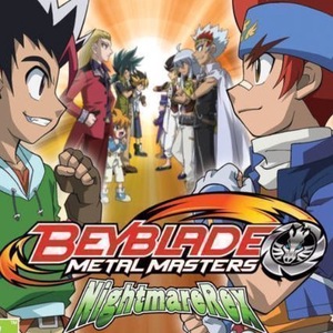 Beyblade Metal Masters: Nightmare Rex Nintendo DS ROM