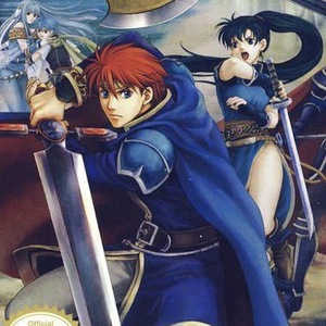 Fire Emblem Gameboy Advance ROM