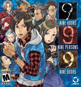 9 Hours, 9 Persons, 9 Doors Nintendo DS ROM