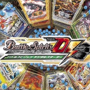 Battle Spirits DS: Digital Starter Nintendo DS ROM